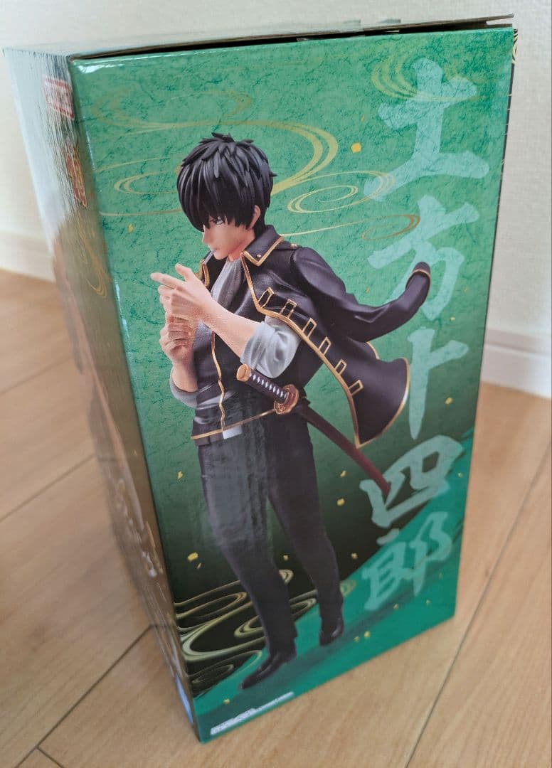 一番くじ銀魂〜くじはノリとタイミング〜B賞 土方十四郎