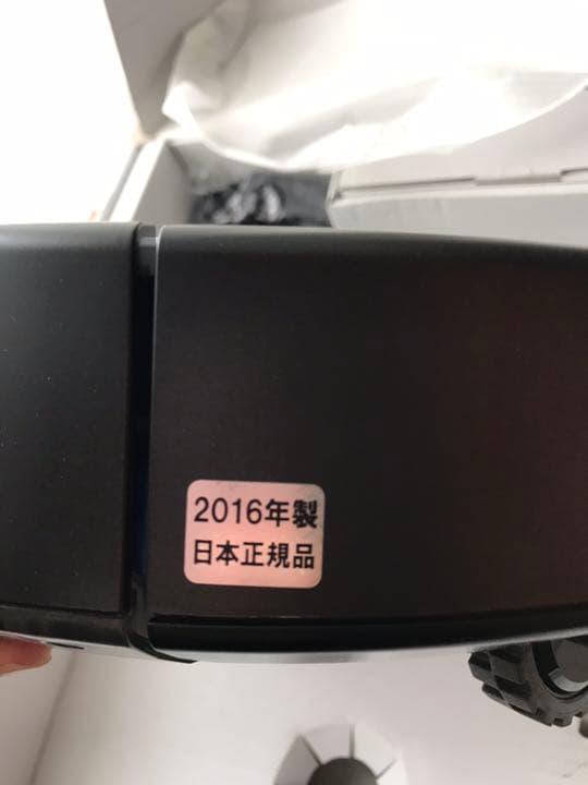 ☆清掃済み☆送料無料美品アイロボットiRobotロボット掃除機ルンバ680使用浅