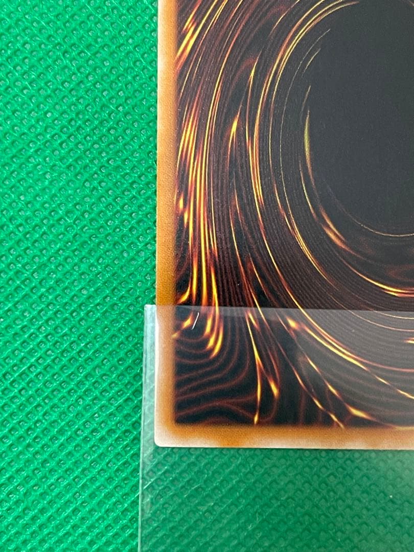 遊戯王 カオス・ソルジャー －開闢の使者－ レリーフ