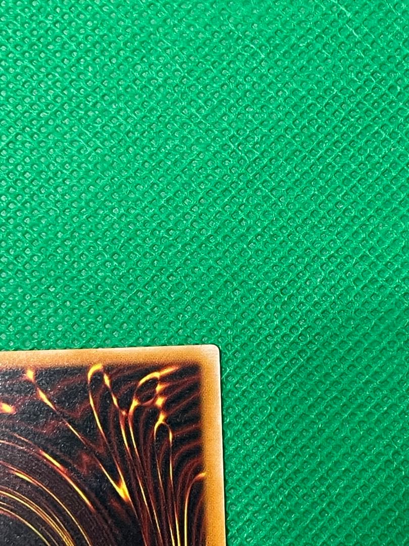 遊戯王 カオス・ソルジャー －開闢の使者－ レリーフ