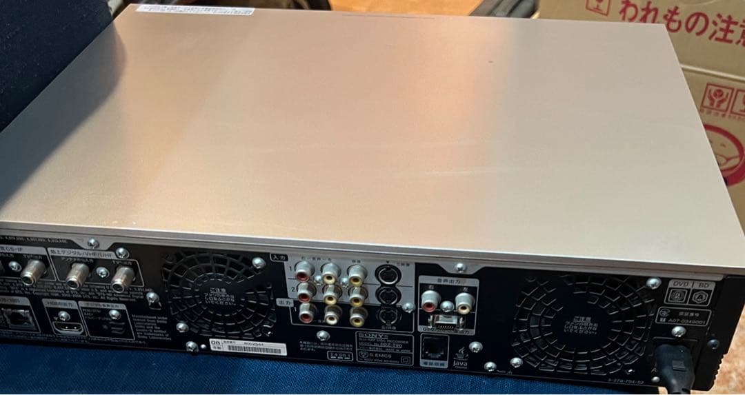 SONY 500GB 2チューナー ブルーレイレコーダー BDZ-T90 ソニー