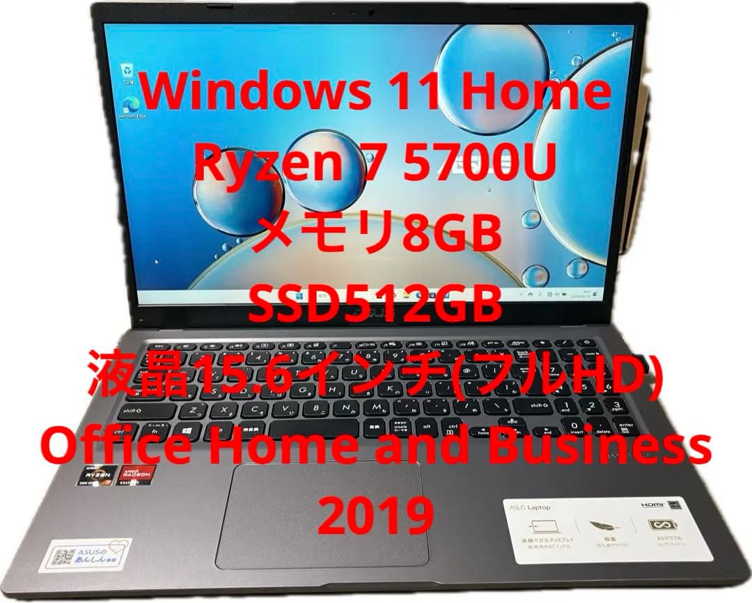Windowsノート本体 ASUS M515UA-BQ336TS