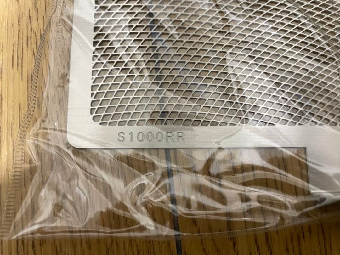 VORGUEヴォーグ ラジエターコアガード オイルガード S1000RR