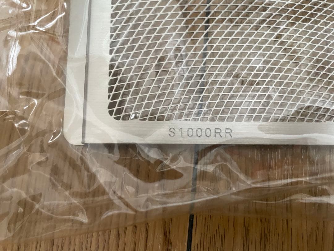 VORGUEヴォーグ ラジエターコアガード オイルガード S1000RR