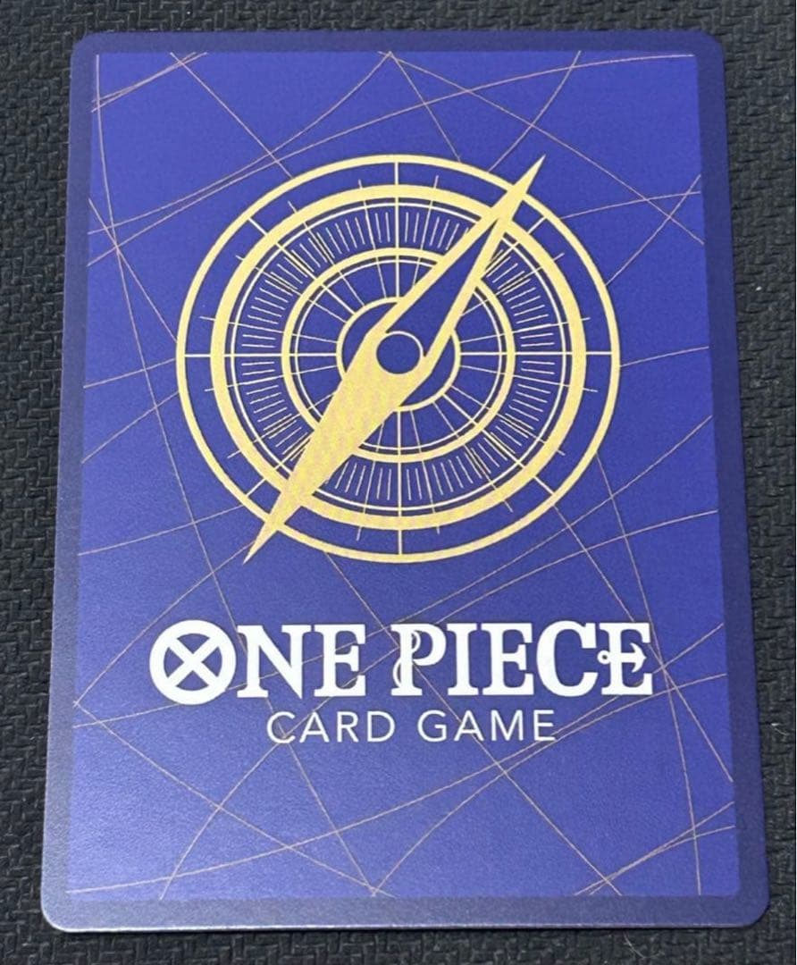 リューマ　プロモ　MONSTERS 一百三情飛龍侍極　パラレル