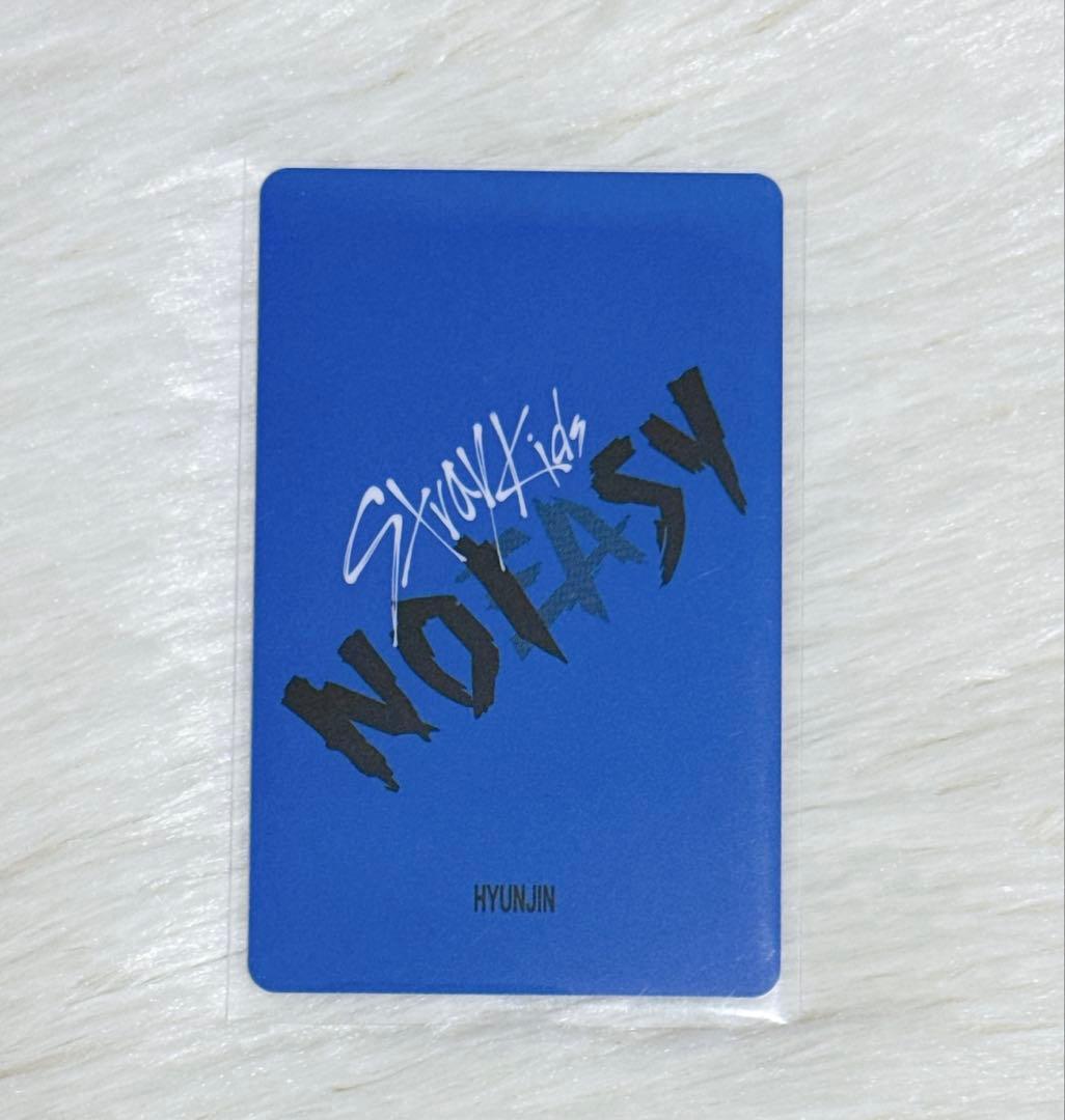 ヒョンジン noeasy トレカ ラキドロ 店舗特典 straykids