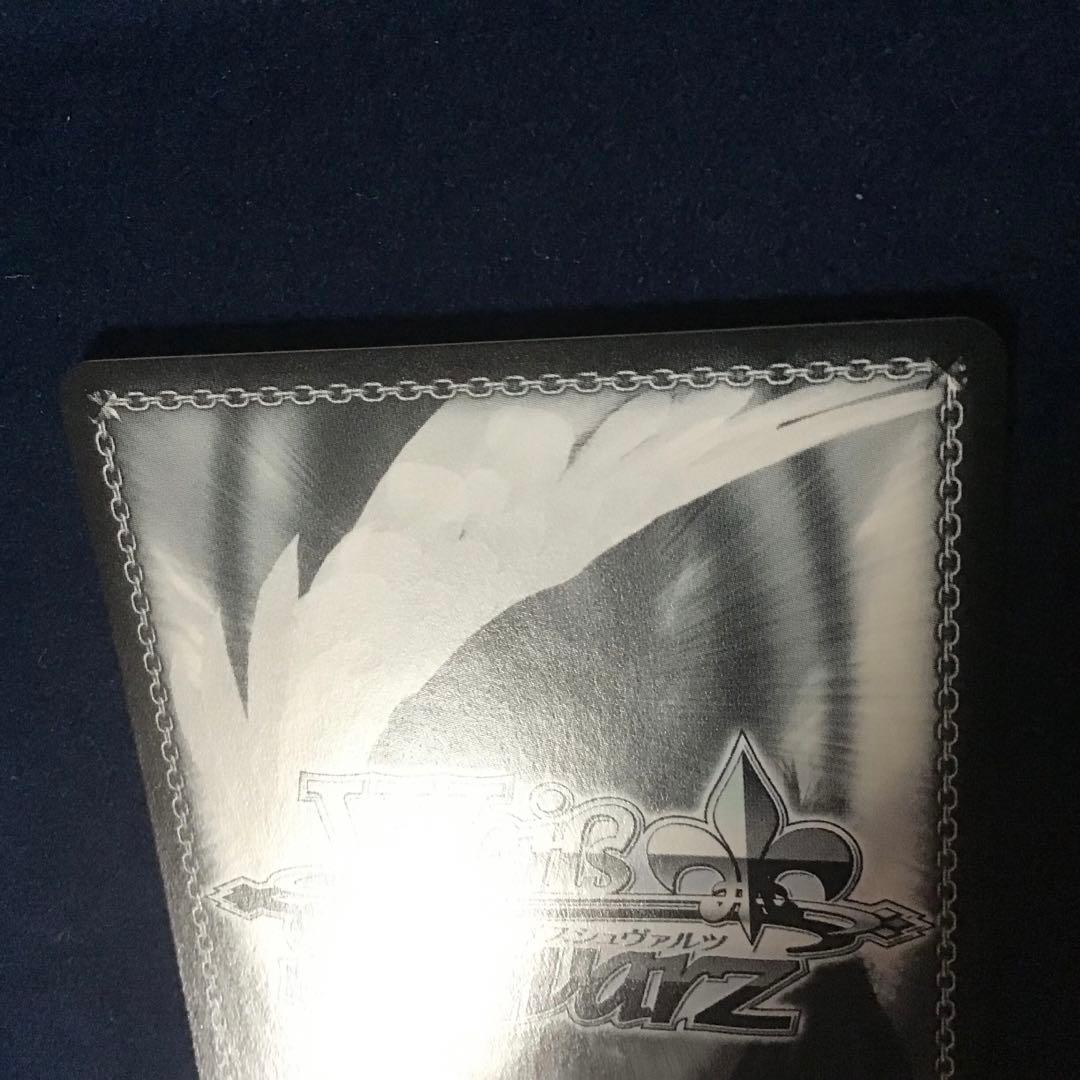 ヴァイスシュヴァルツ　純粋な瞳ウェンディ　PR+ プロモ