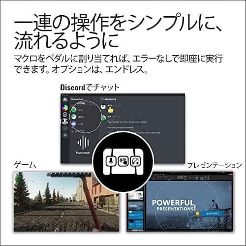 AElgato フットペダル型 Stream Deck/ハンズフリー 配信/ワン