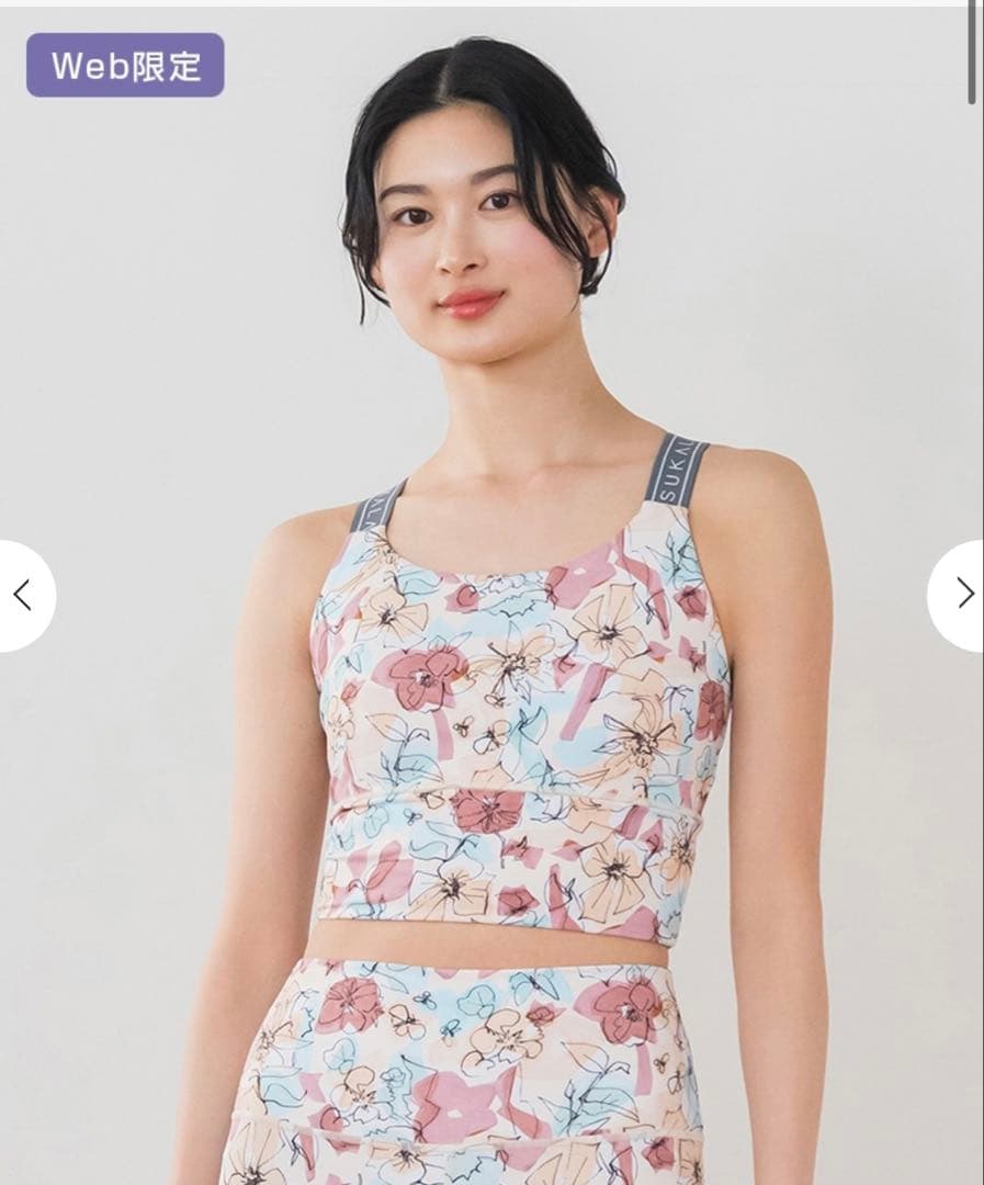 ☆専用さま☆新作☆ 【SUKALA】新作ミックスフラワークロスロゴブラトップ S