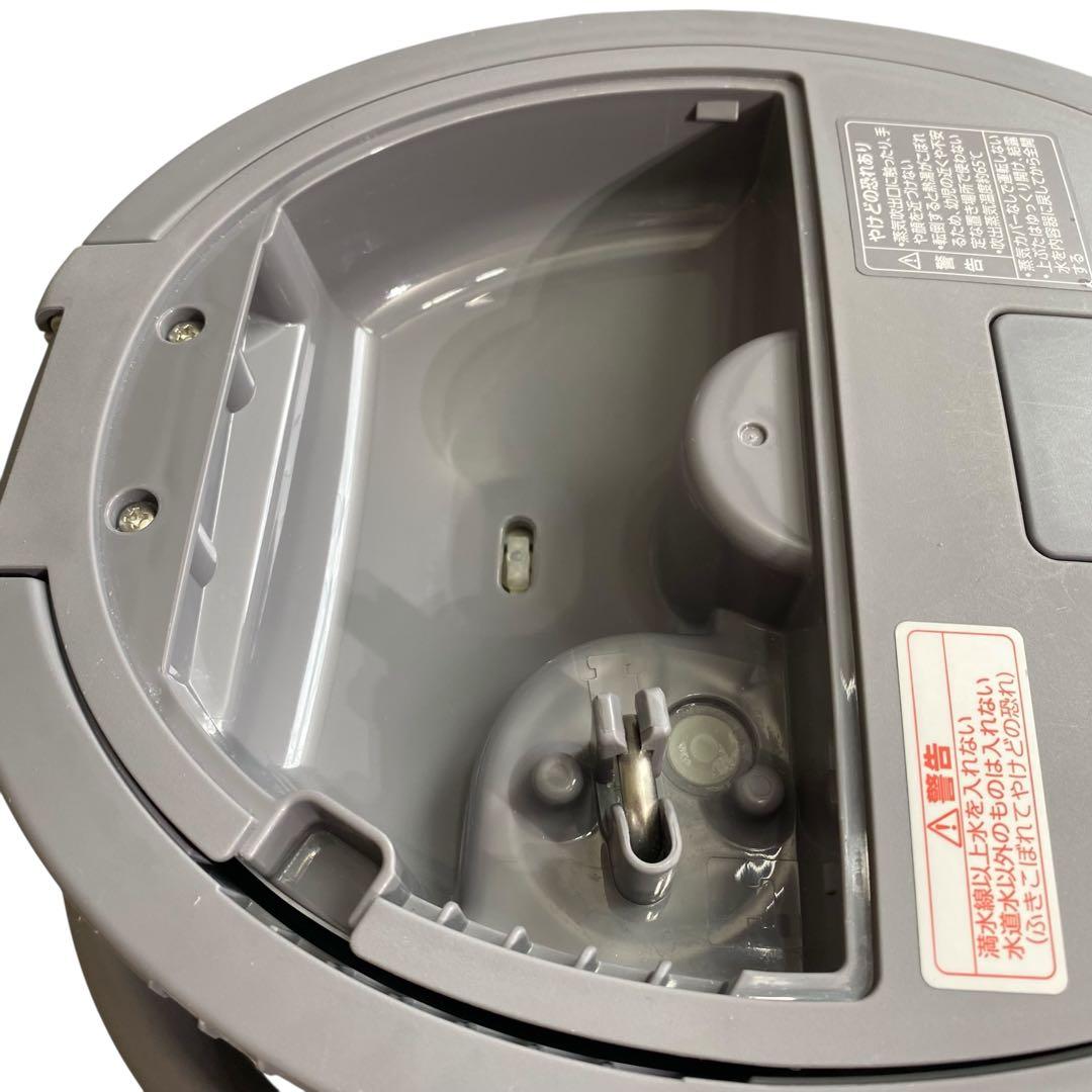 【美品】象印 スチーム式加湿器 EE-DC50 グレー 2021年製