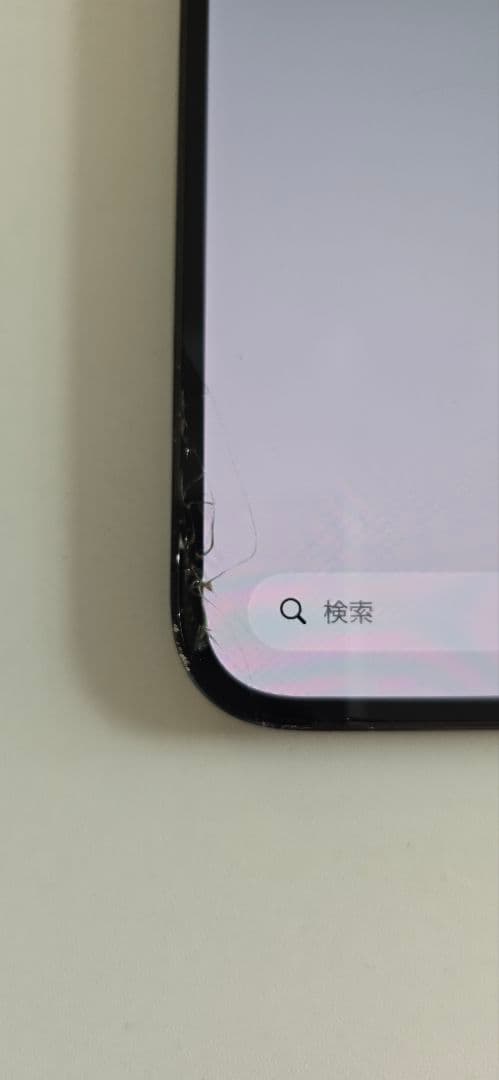 【訳あり】Iphone12ProMax 512G SIMフリー