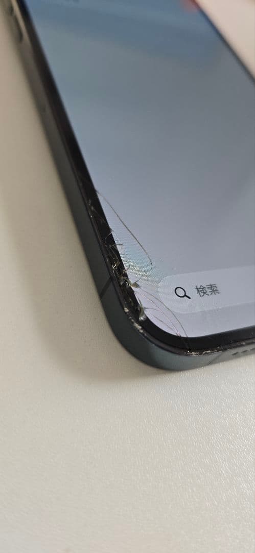 【訳あり】Iphone12ProMax 512G SIMフリー