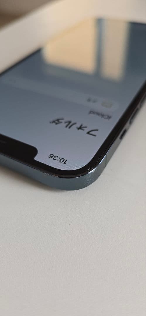 【訳あり】Iphone12ProMax 512G SIMフリー