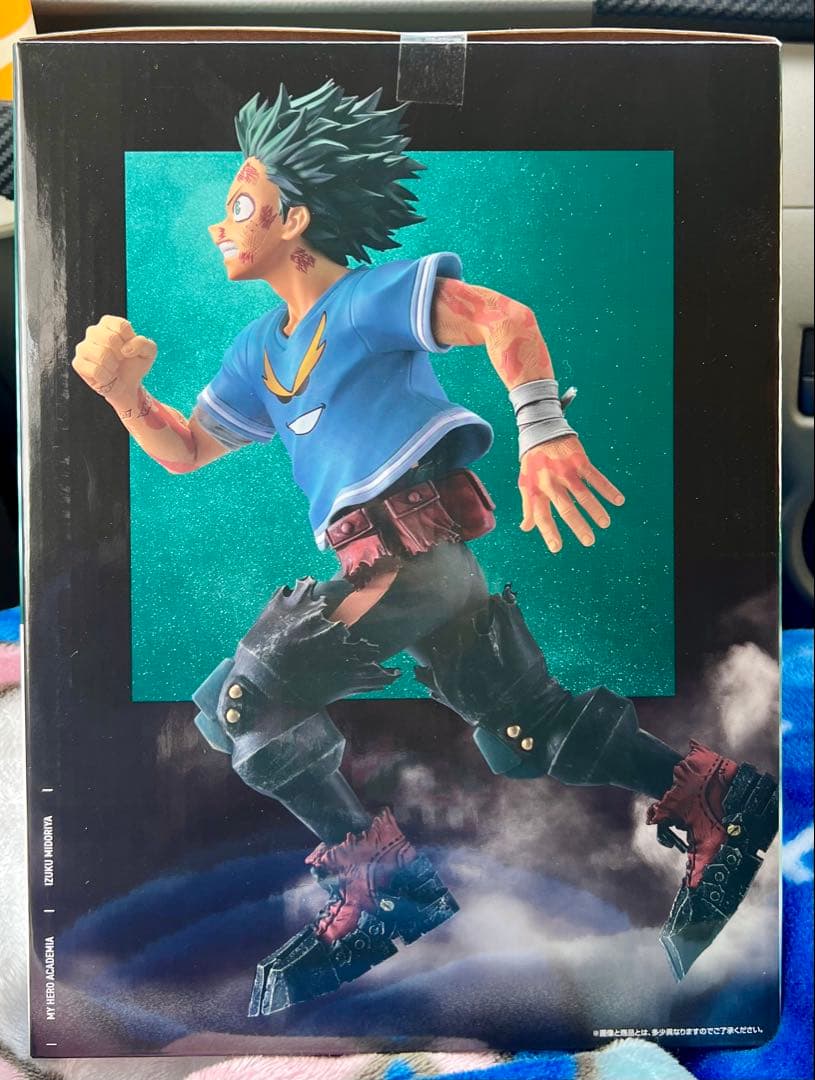 僕のヒーローアカデミア MASTERLISE C賞 緑谷出久 一番くじ