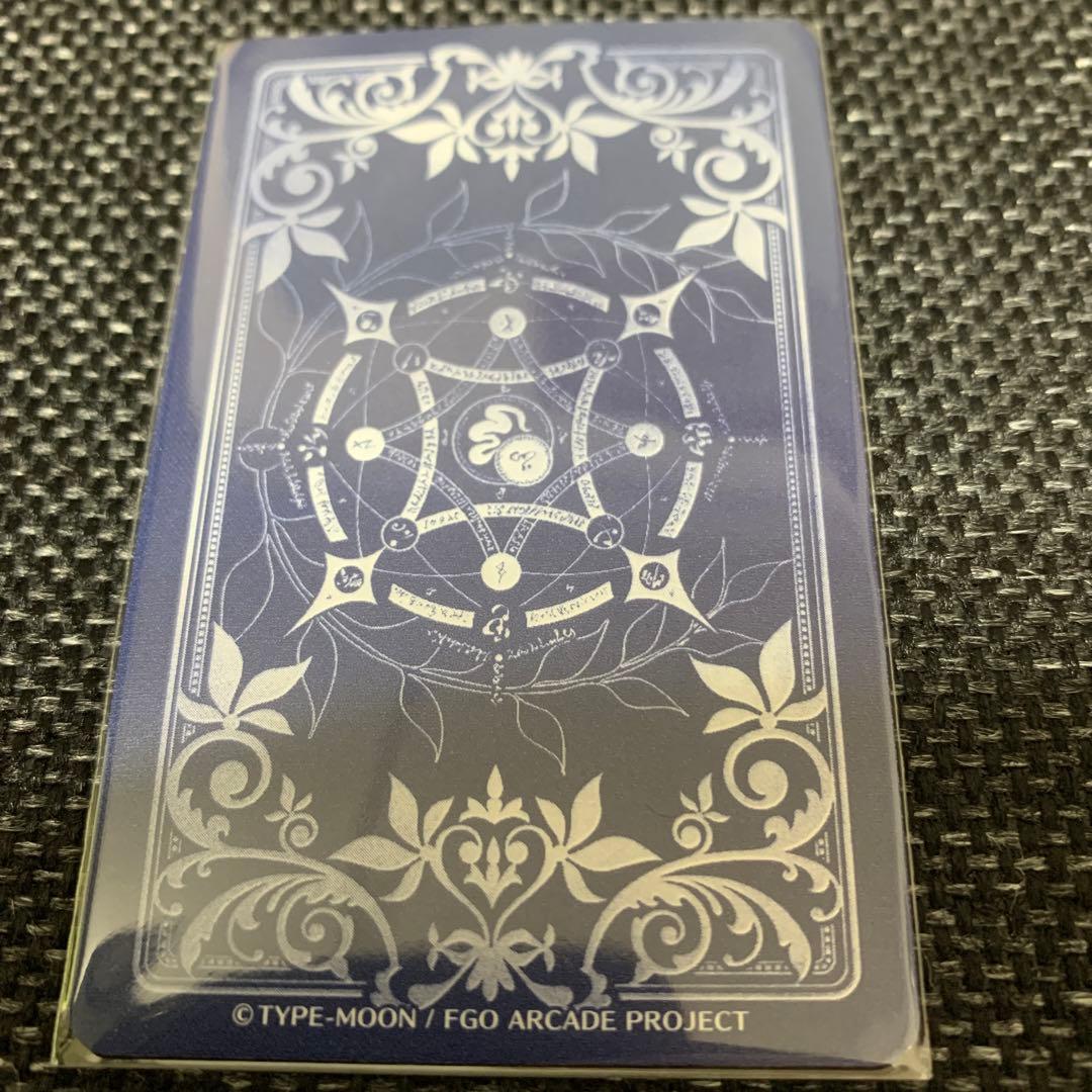 FGOアーケードフェイタル