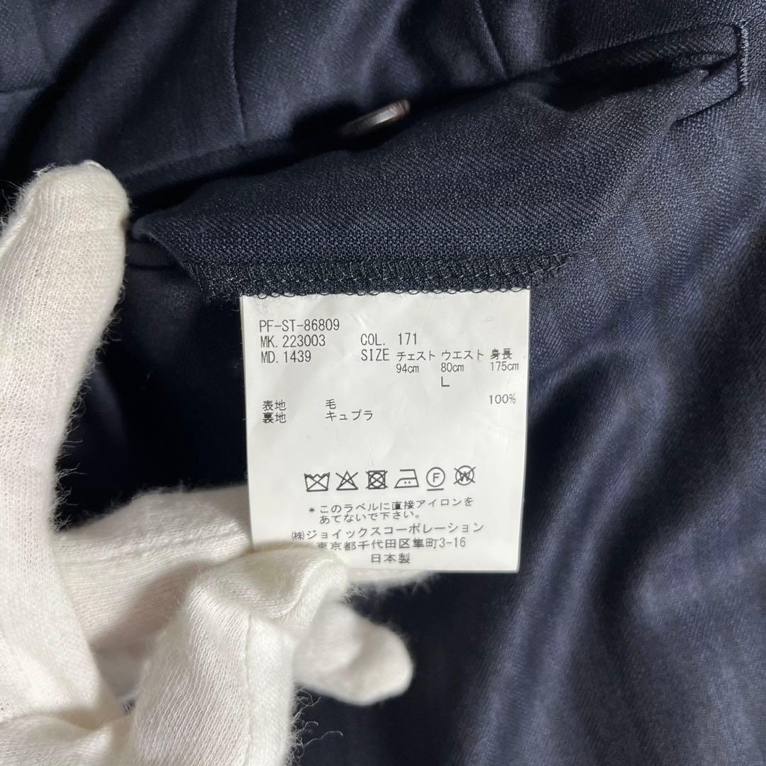 【極美品•3ピース】ポールスミス×ゼニア スーツ セットアップ ELECTA L