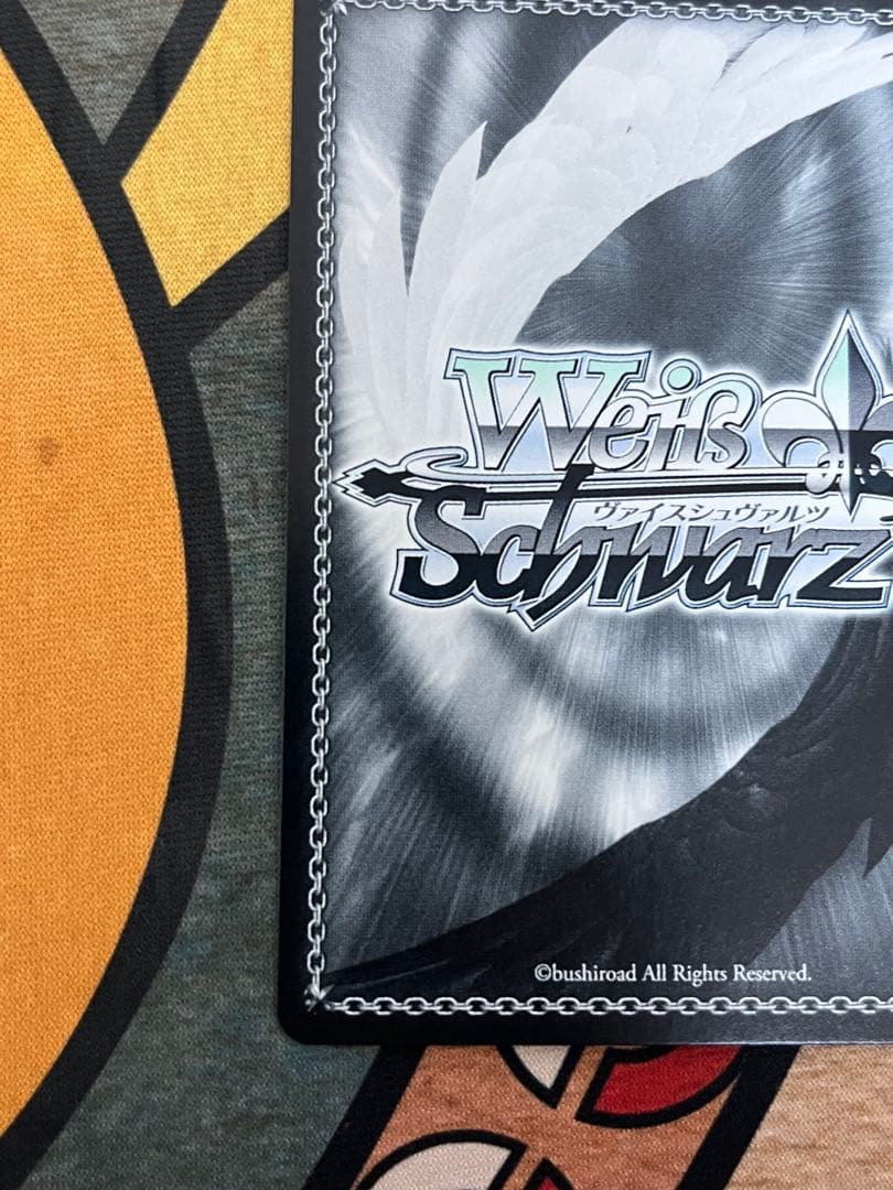 あなただけのメインヒロイン 恵 SP サイン