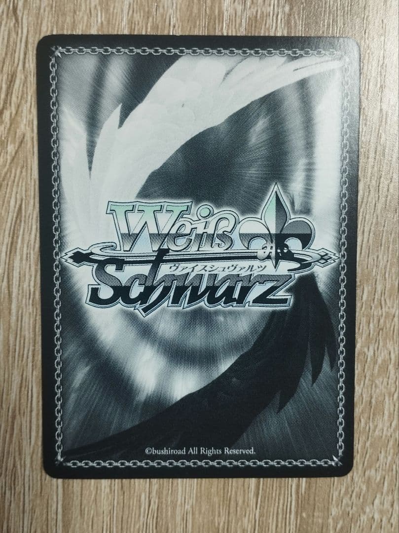 ヴァイス BangDream 二人で過ごす七夕 氷川紗夜 SSP サイン