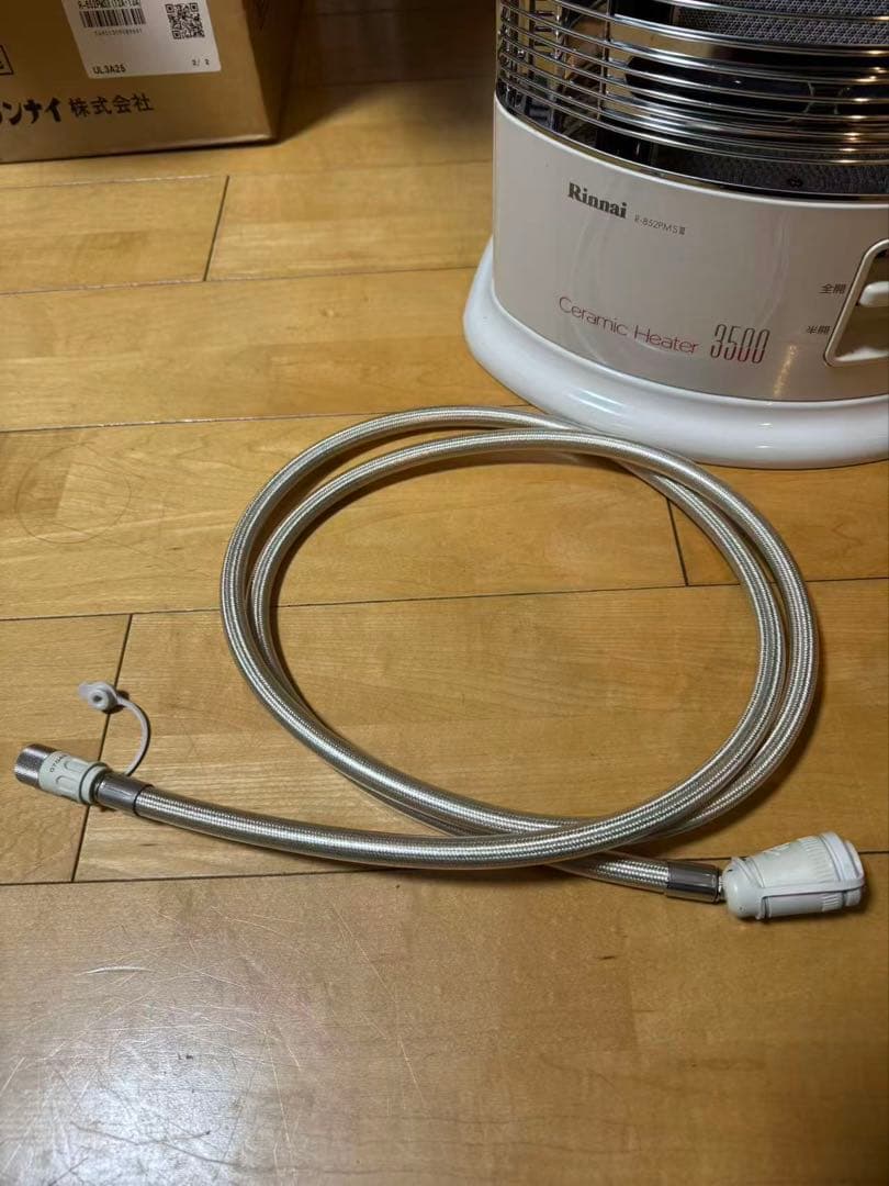 リンナイ R-652PMSⅢガス赤外線ストーブ 都市ガス USED 美品