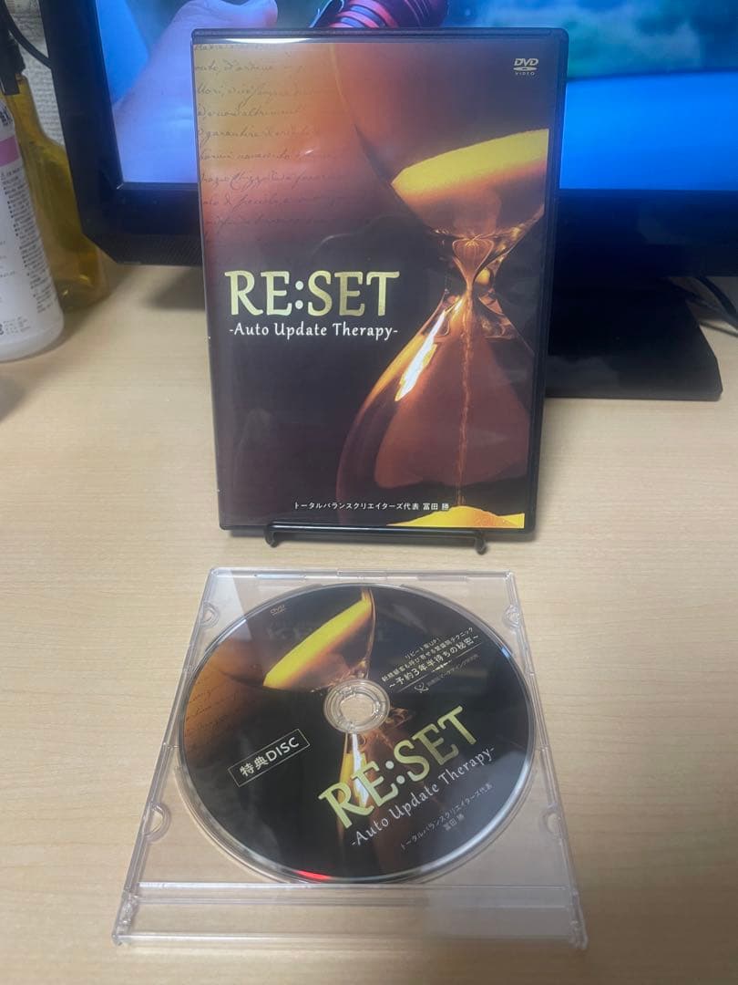DVD 富田勝　RE:SET -Auto Update Therapy-