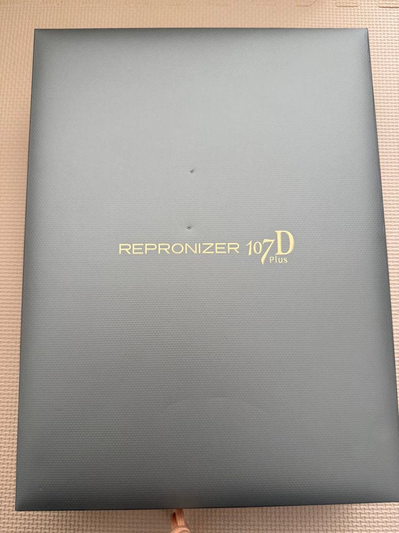 REPRONIZER 107D バイオプログラミングドライヤー