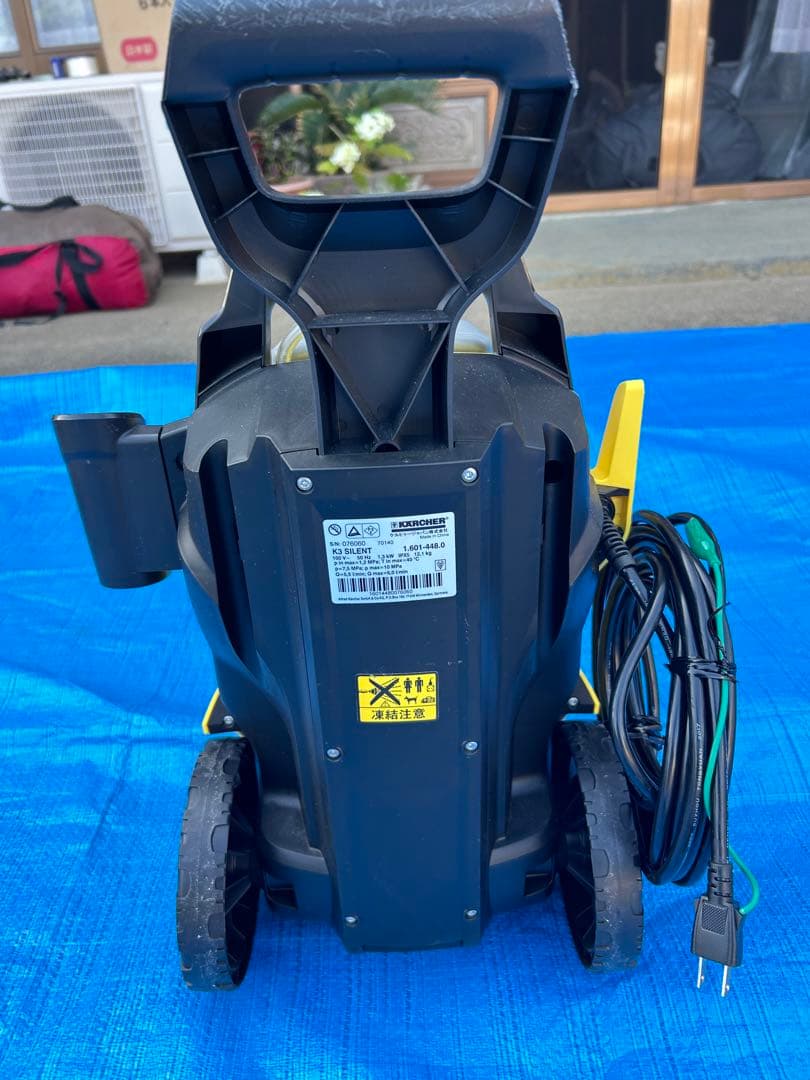 ケルヒャー K3 silent 50HZ 高圧洗浄機