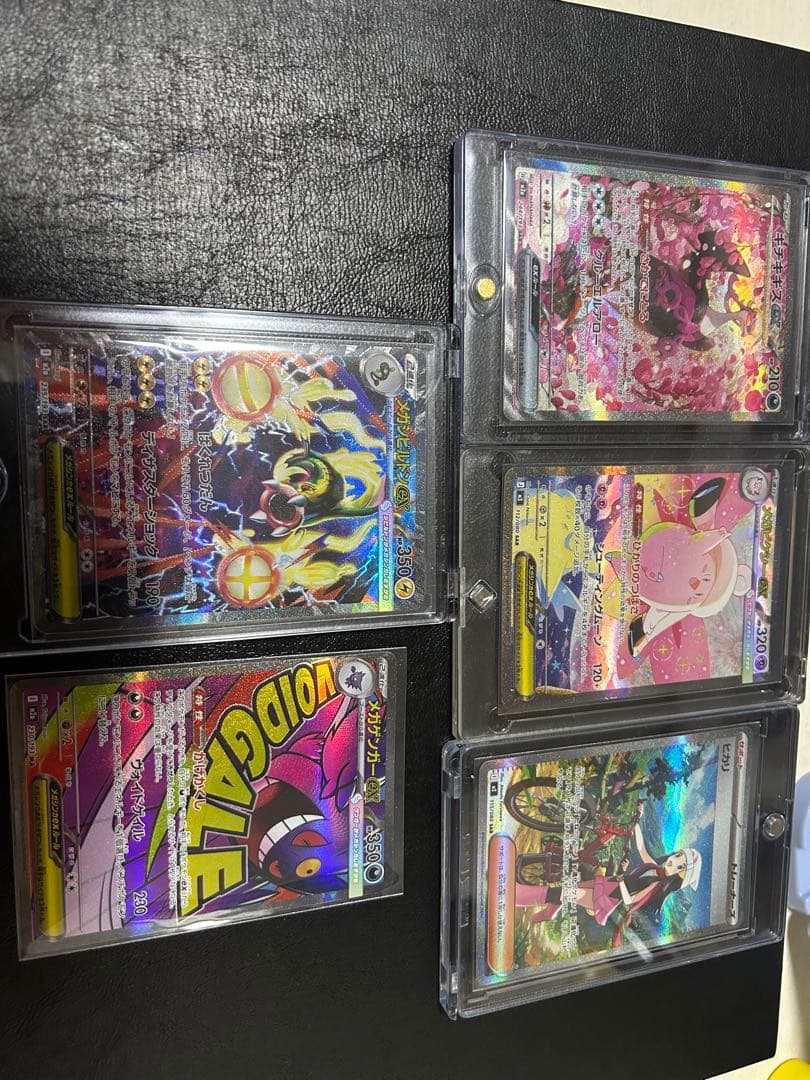 ポケモンカードまとめ売りセット