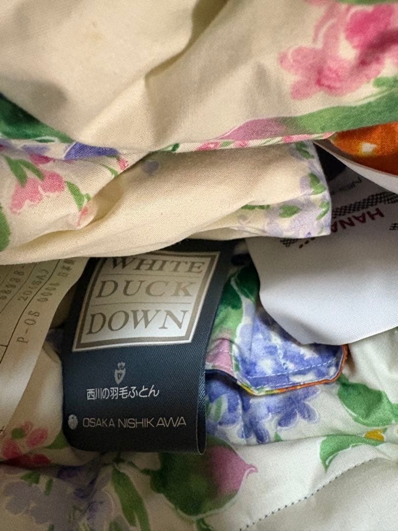 大阪西川　ダックダウン100% 花柄布団 155×218cm