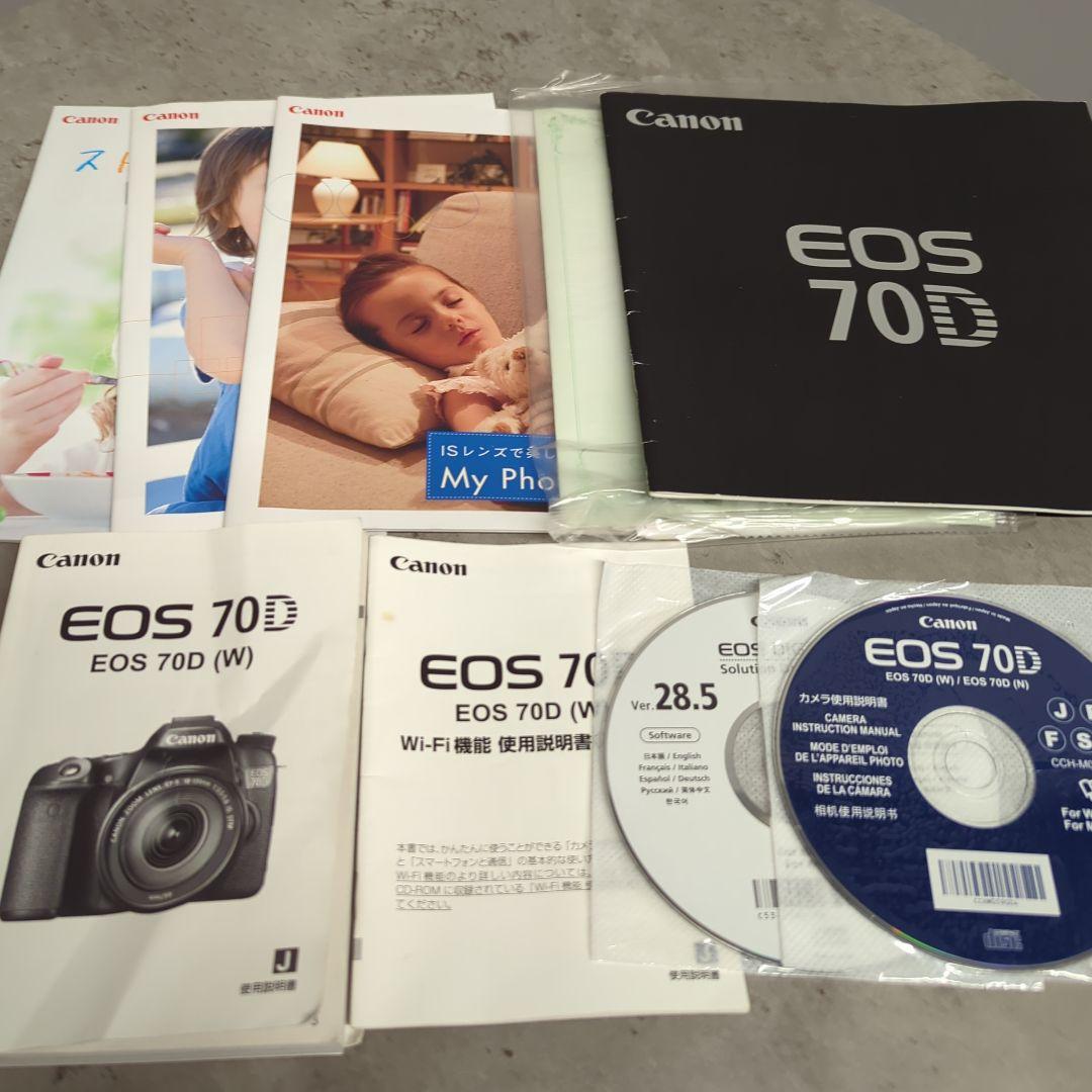 Canon EOS 70D＋18-135mm レンズキット
