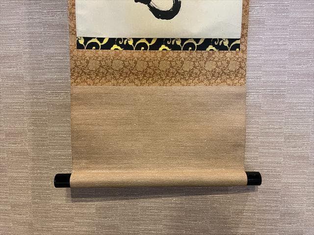 大徳寺　立花大亀　茶掛軸　月無動花葉　茶道具