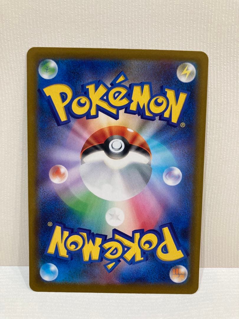 ロケット団のミュウツー ex SAR ポケモンカードゲーム