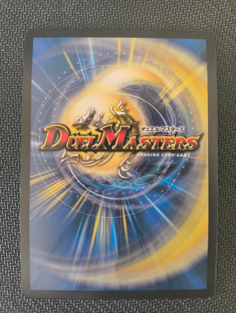 ブレイン・スラッシュ