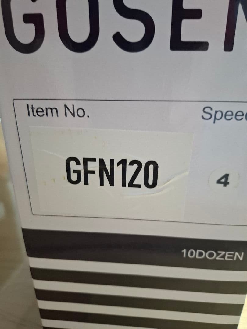 GOSEN バドミントン セミシャトル GFN120 10ダース