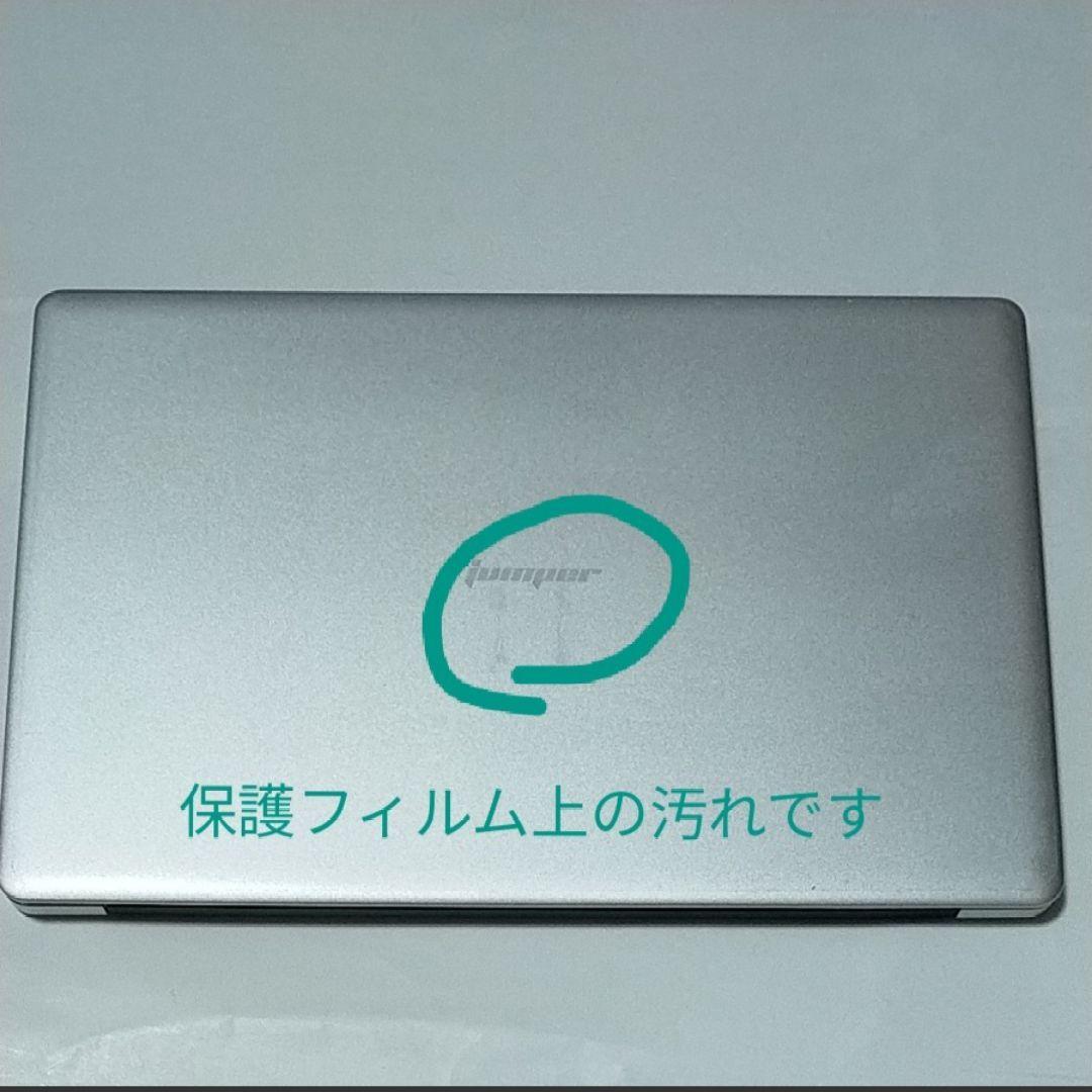 美品 Jumper EZbook 3 Pro 13.3 薄型 ノートパソコン