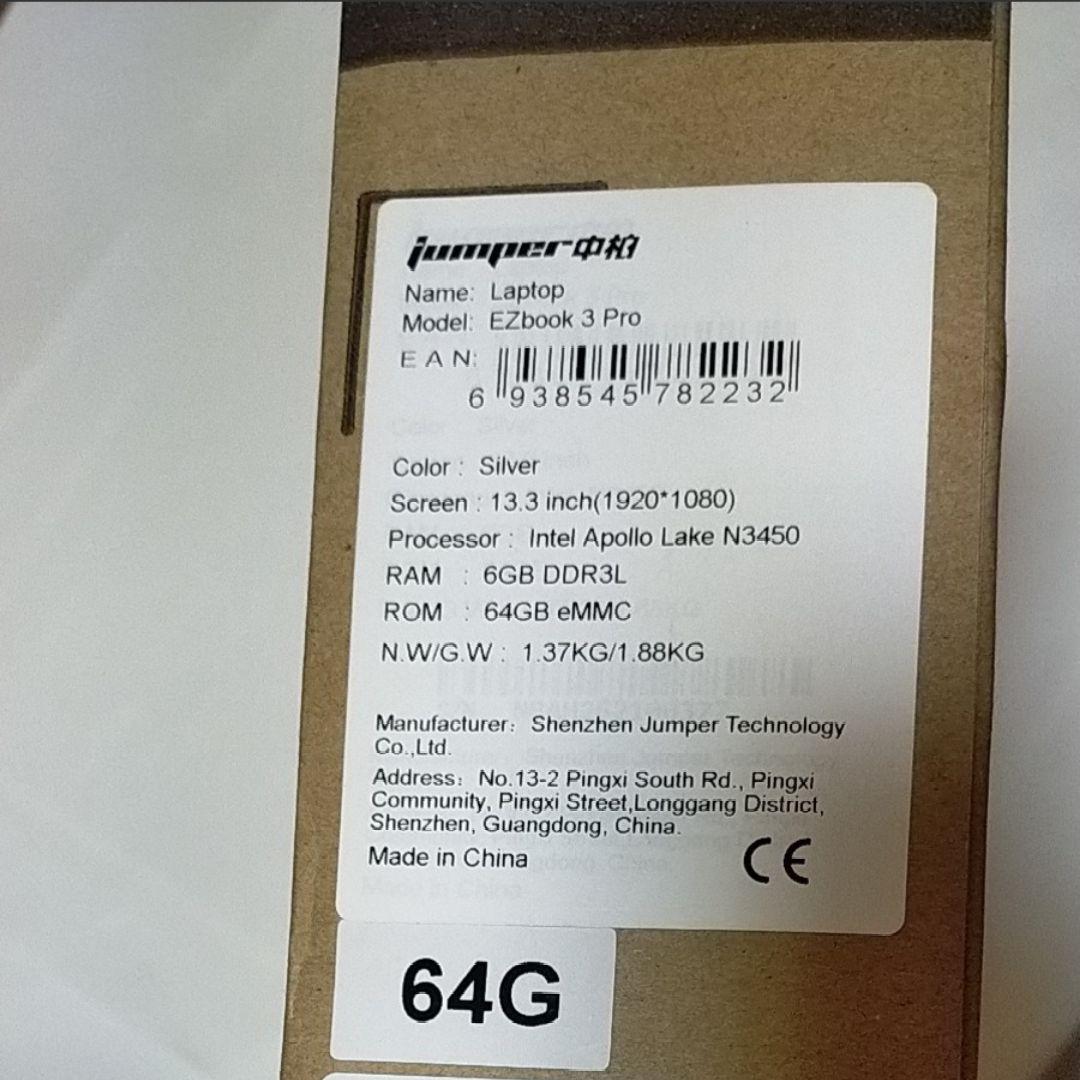 美品 Jumper EZbook 3 Pro 13.3 薄型 ノートパソコン