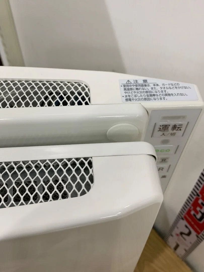 【美品】TOYOTOMI 遠赤外線パネルヒーター EPH-123 トヨトミ