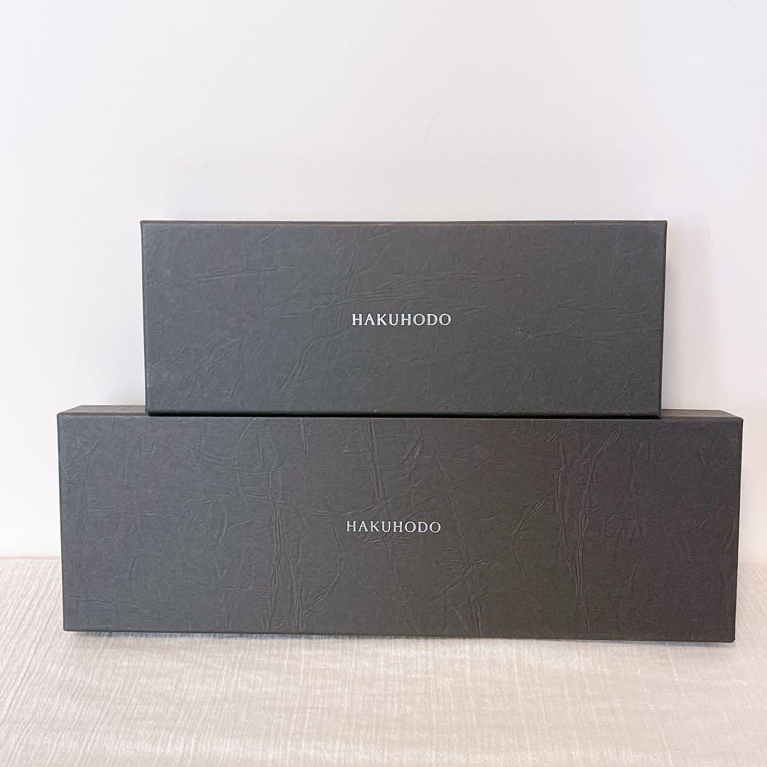 新品【2本セット】フェイスブラシ チークブラシ 白鳳堂 山羊 メイクブラシ