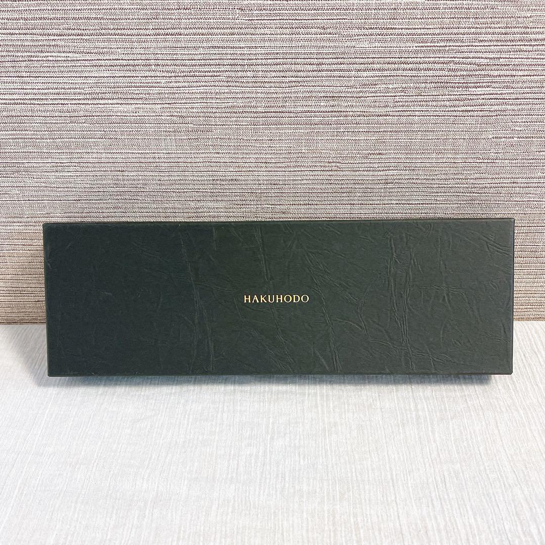 新品【2本セット】フェイスブラシ チークブラシ 白鳳堂 山羊 メイクブラシ