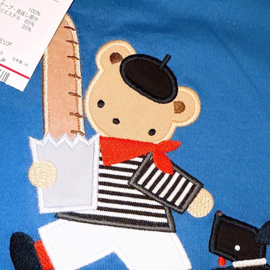 新品　familiar ファミリア　リバティ　襟付き　Tシャツ　100 完売品