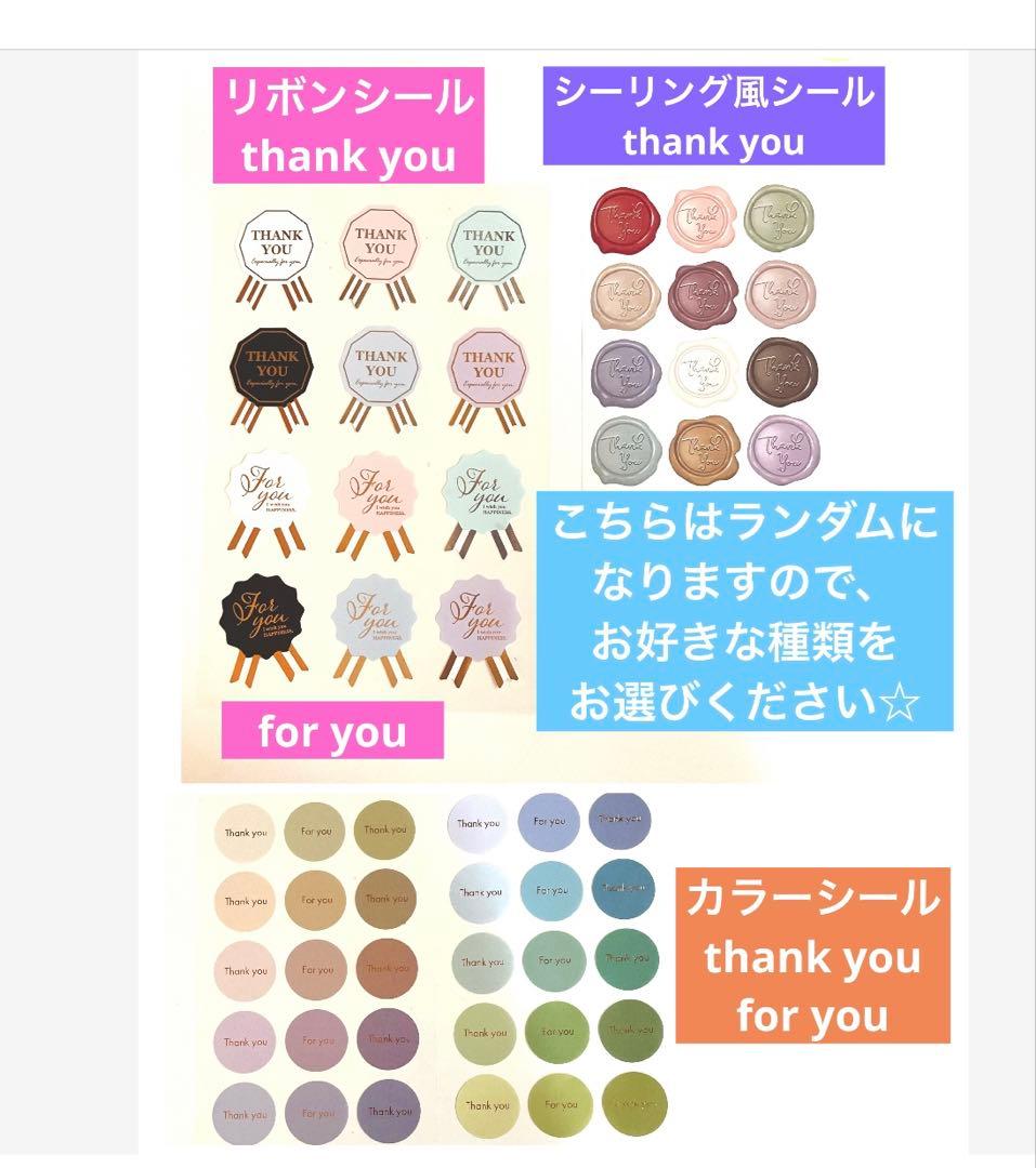 にんじんとライオンページ☆鉛筆名入れ