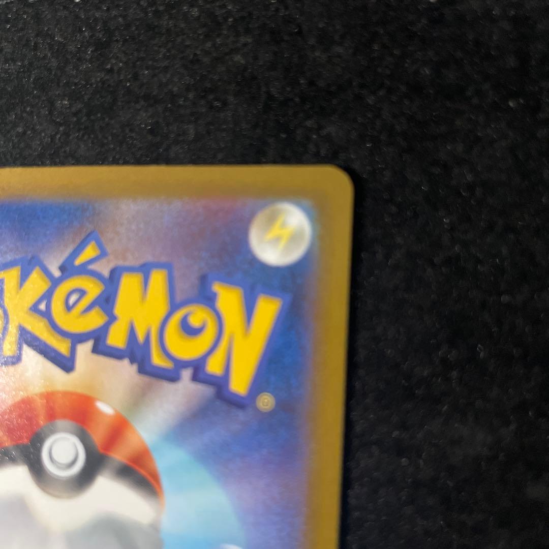 超美品⭐️メガゲンガーex MA 中国語箔押しエラー版 ポケモンカード 350HP