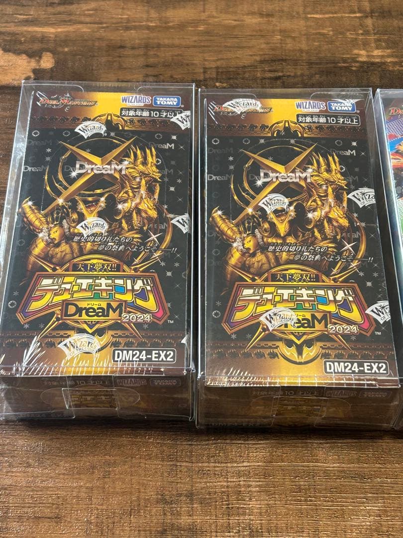 お*ん様 【未開封】DM デュエキング 2024 デュエナマイトパック　ヒロイン