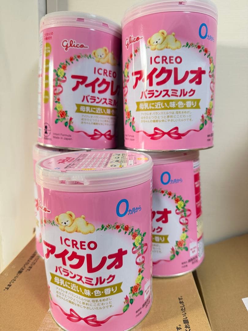 Glico アイクレオ バランスミルク 800g 5缶 運送ときに 潰してたもの