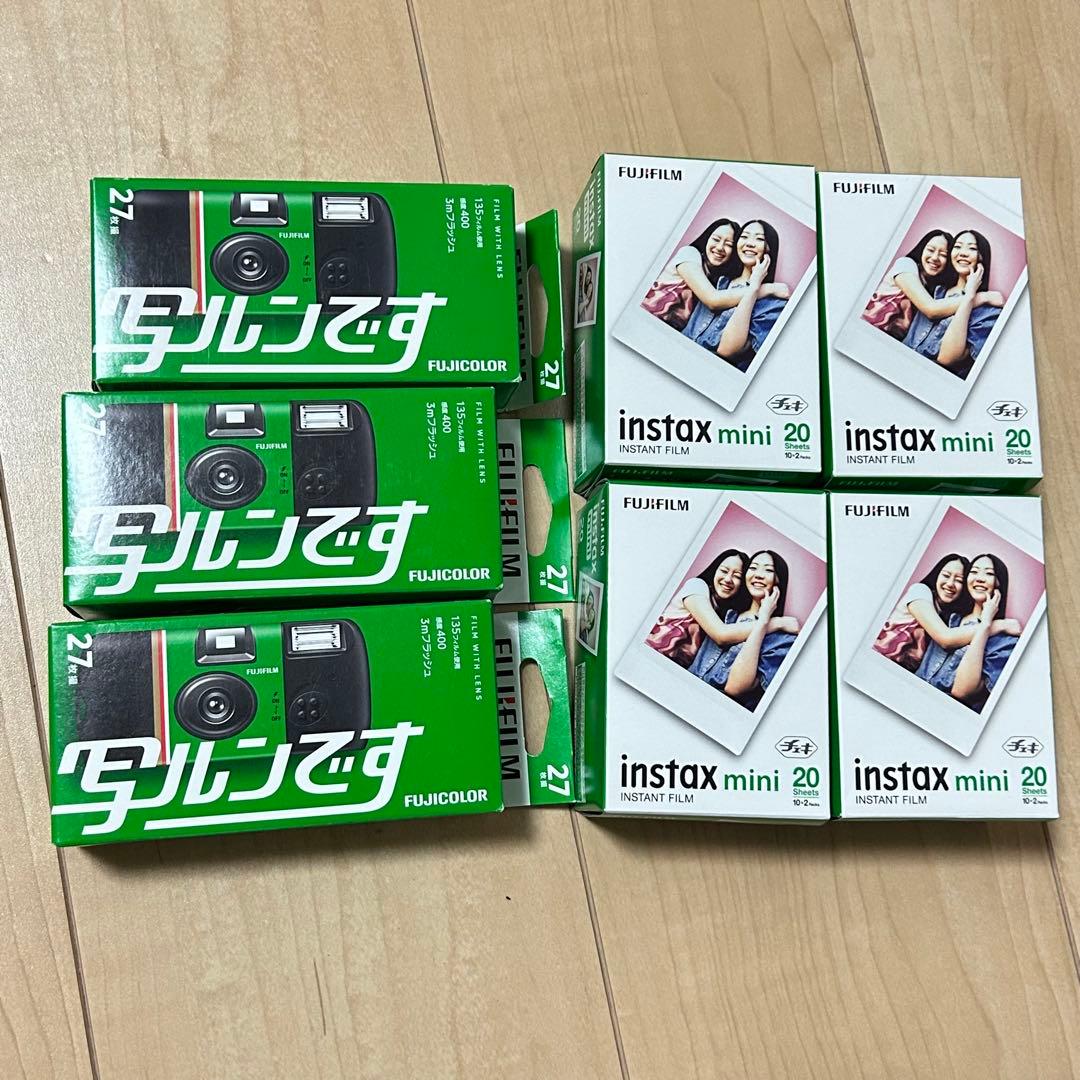新品未開封 FUJIFILM 写ルンです x3 チェキ20P x4 セット