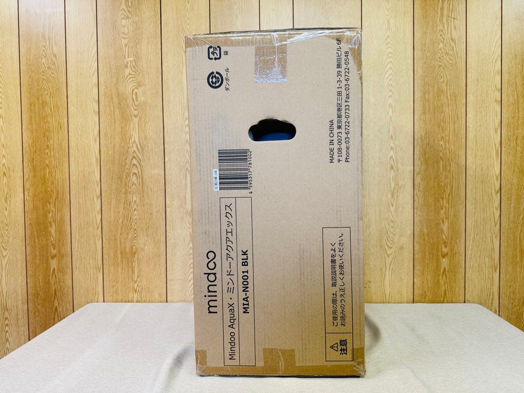 Mindoo AquaX 　水拭き掃除機 MIA-N001 未使用品　②