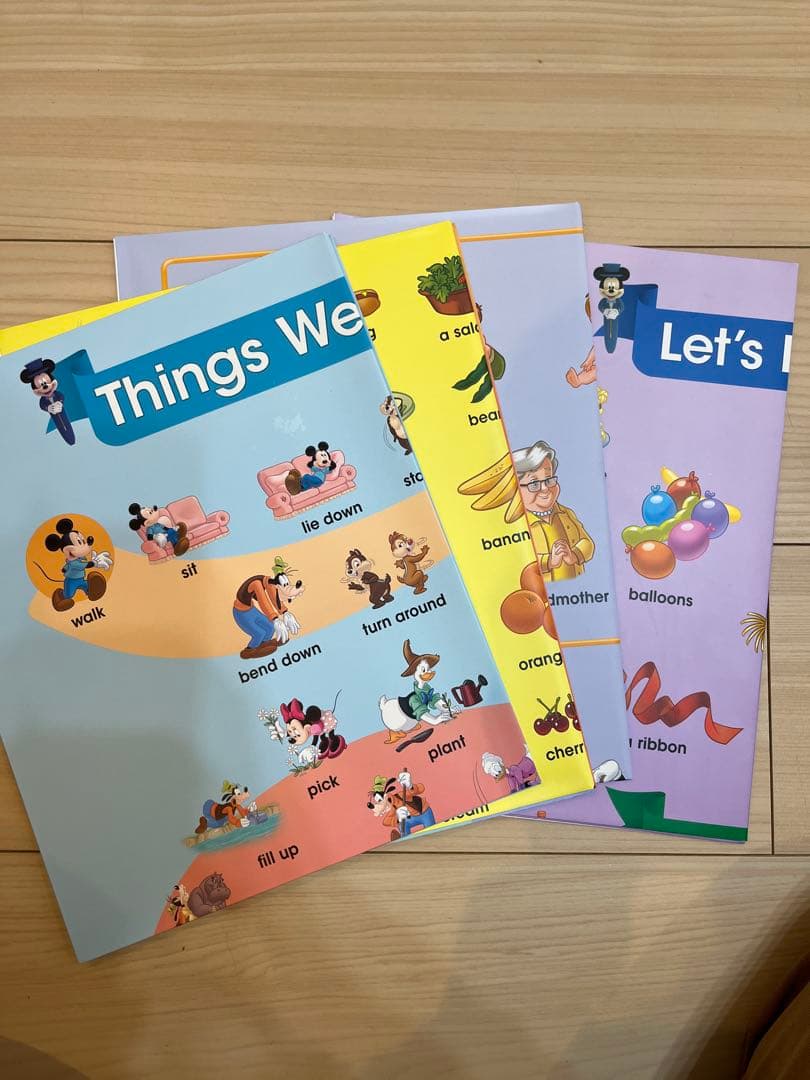 DWE シングアロング　新子役 DVDセット