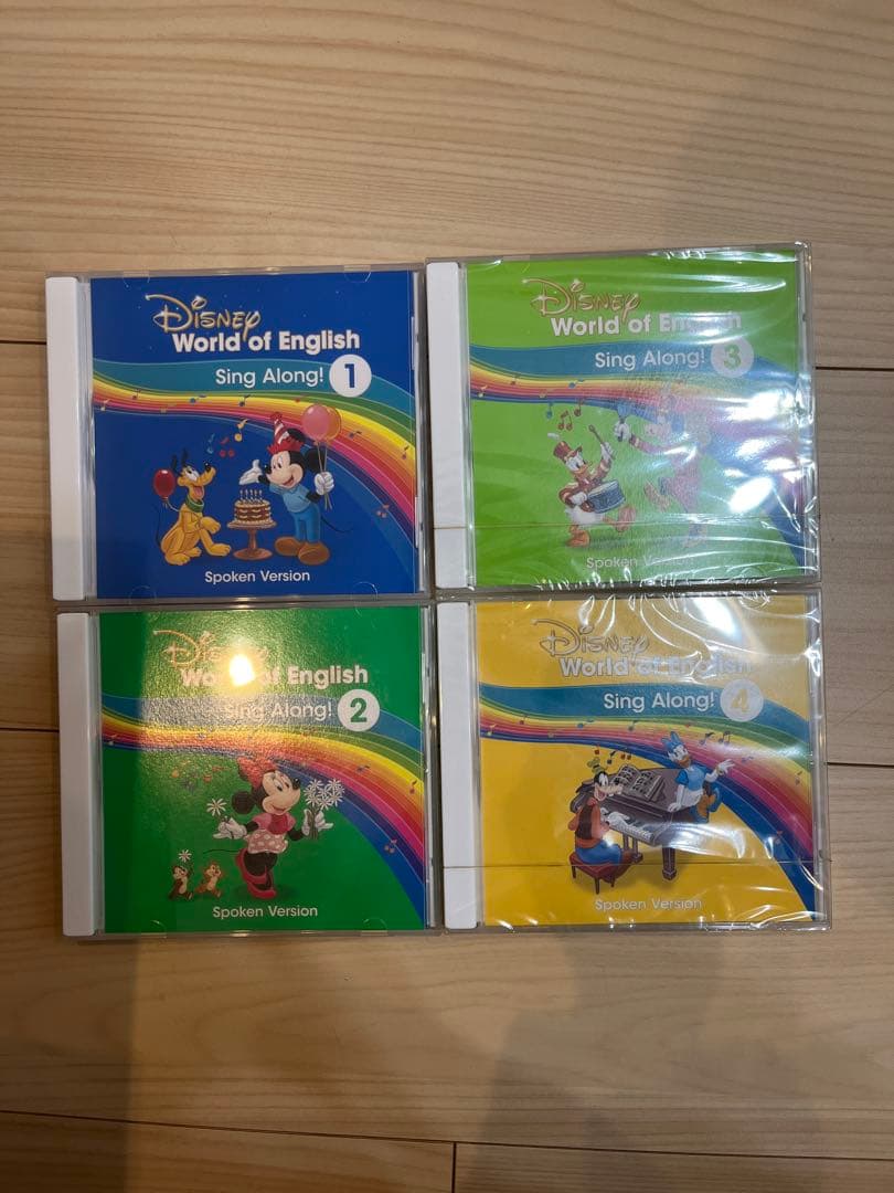 DWE シングアロング　新子役 DVDセット