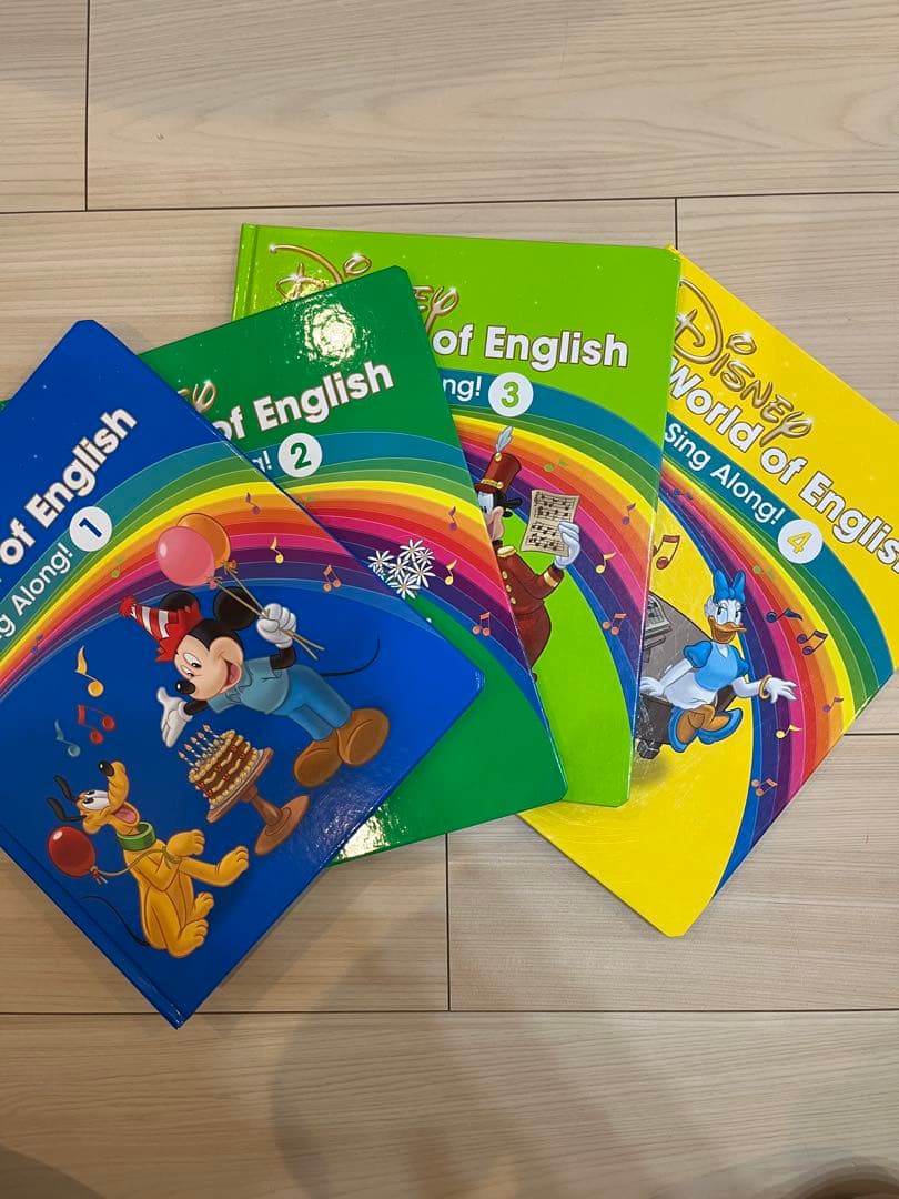 DWE シングアロング　新子役 DVDセット