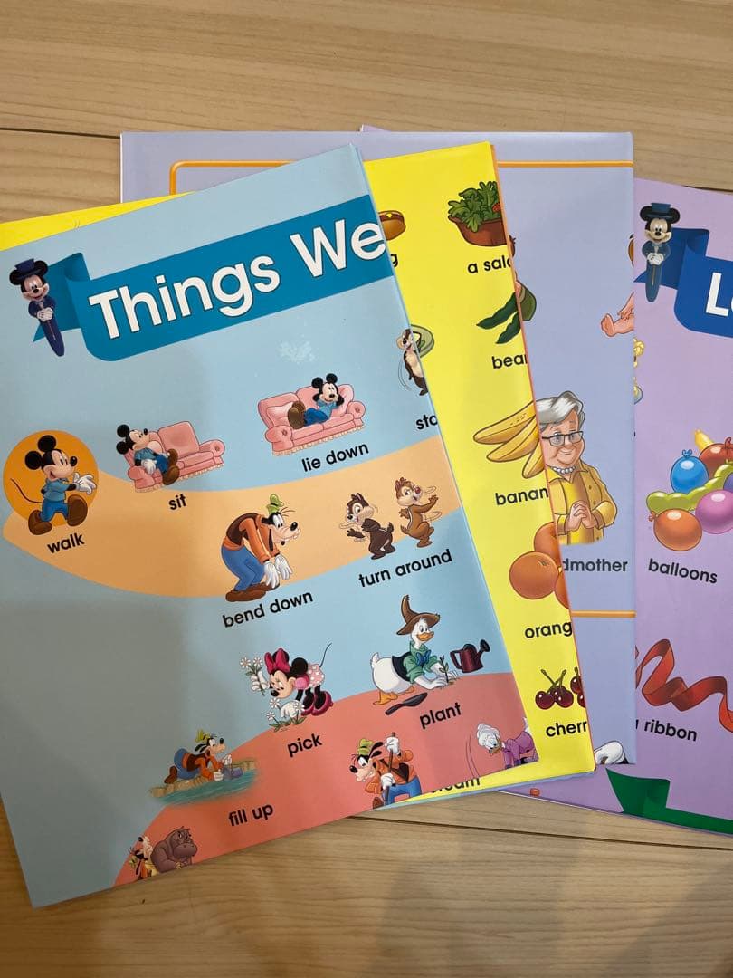 DWE シングアロング　新子役 DVDセット