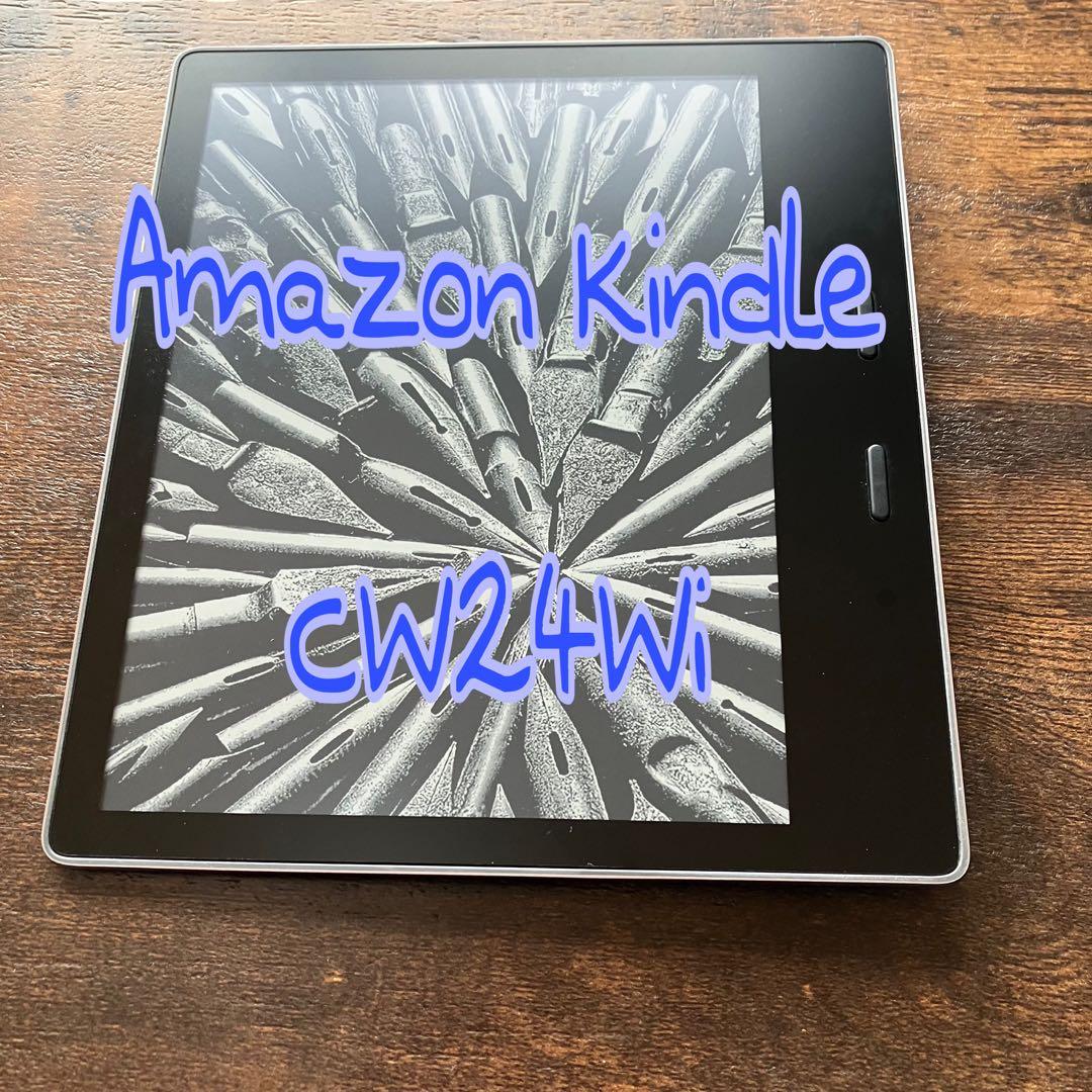 電子書籍リーダー本体 Amazon Kindle oasis CW24Wi
